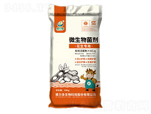 花生专用微生物菌剂 让丰收从“根”开始