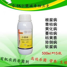 天南星根腐病防治新思路 生物菌剂与中药杀菌剂的协同应用