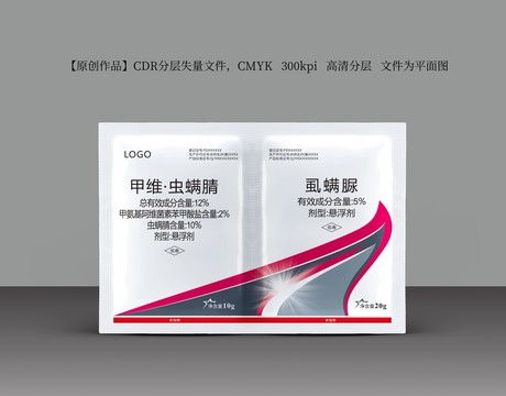微生物菌剂包装设计模板 打造生物菌剂品牌的视觉力量
