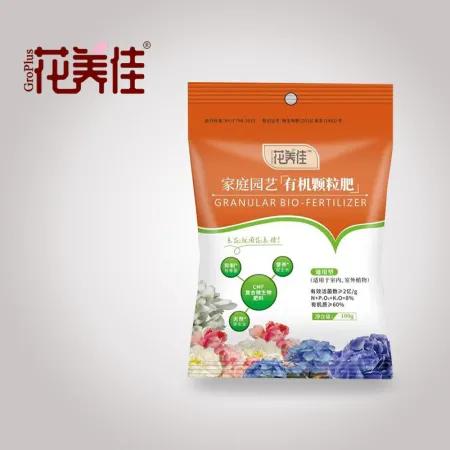 根力多新品上市 有机肥、营养液与生物菌剂的强效组合引领绿色种植新时代