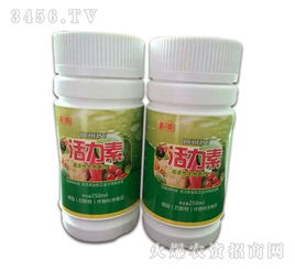 金质巴斯特250ml高活性生物菌剂活力素 农业生态优化的革新力量